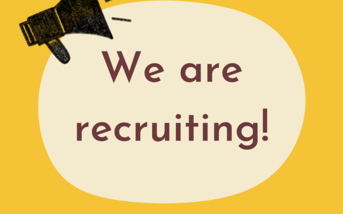 We are recruiting
